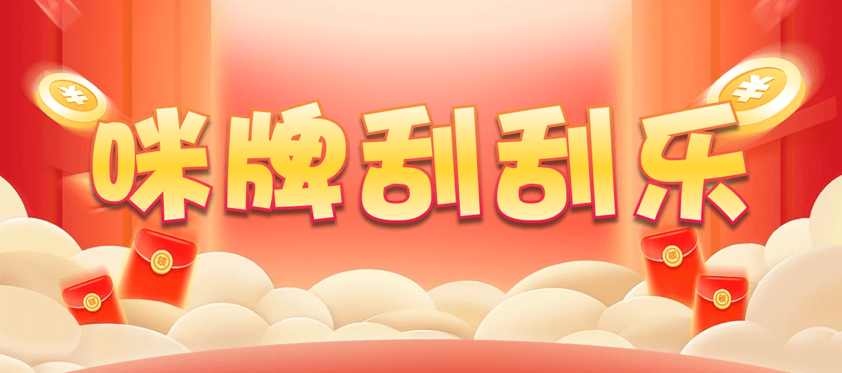 加拿大28,预测,在线,加拿大28在线预测,加拿大2.8在线,加拿大在线咪牌,加拿大PC结果,组合